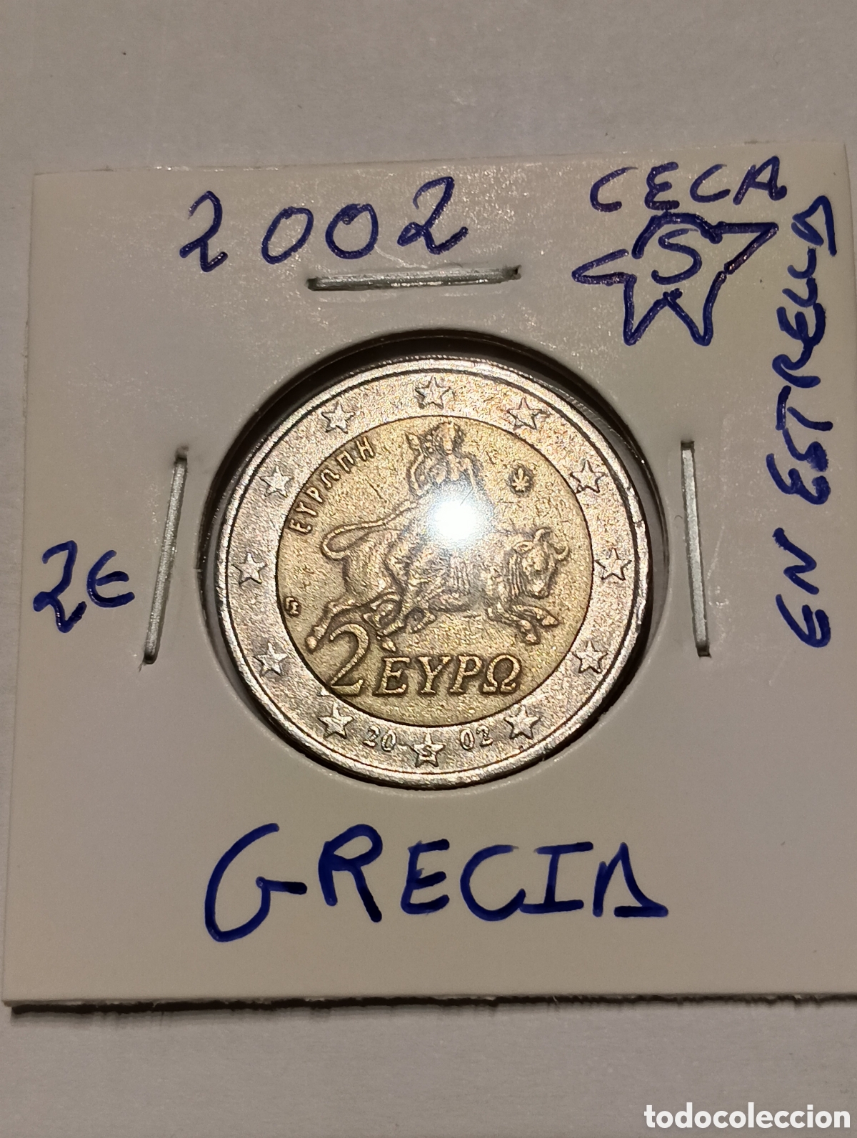 Monedas antiguas de Europa: Grecia 2&euro; estrella S 2002