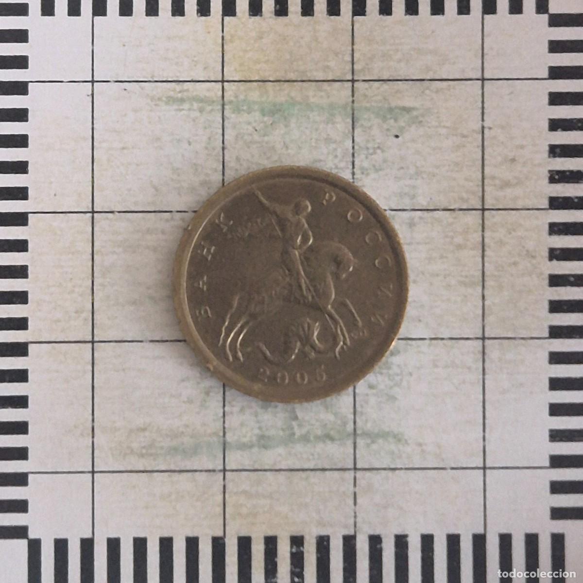 Old Coins of Europe: 10 KOPEKS, RUSIA. 2005. (Y#602).