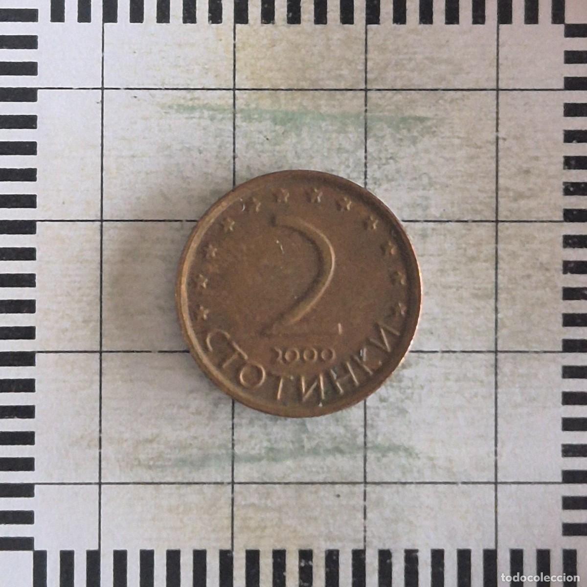Monedas antiguas de Europa: 2 STOTINKI, BULGARIA. 2000. (KM#238).