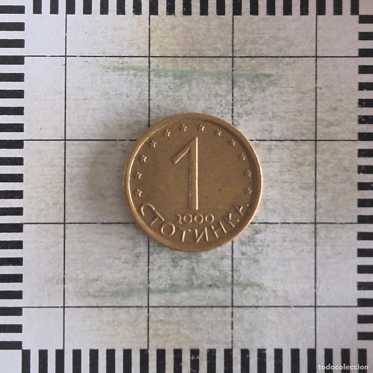 Monedas antiguas de Europa: 1 STOTINKA, BULGARIA. 2000. (KM#237).