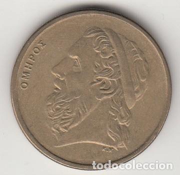Monedas antiguas de Europa: GRECIA - 50 DRACMAS DE 1988 - HOMERO