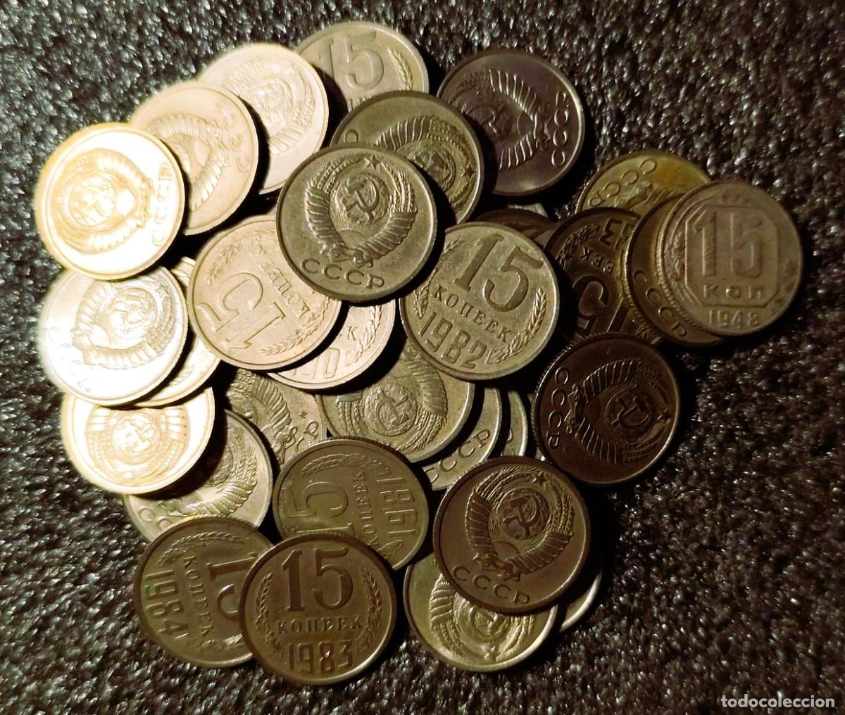 Old Coins of Europe: Rusia, Uni&oacute;n Sovi&eacute;tica (CCCP) 1 X 15 kopek Lote 1933
