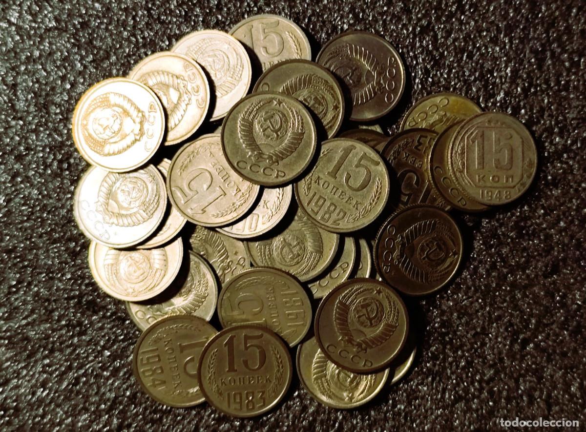 Old Coins of Europe: Rusia, Uni&oacute;n Sovi&eacute;tica (CCCP) 1 X 15 kopek Lote 1934