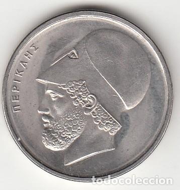 Monedas antiguas de Europa: GRECIA - 20 DRACMAS DE 1976 - PERICLES