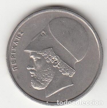 Monedas antiguas de Europa: GRECIA - 20 DRACMAS DE 1982 - PERICLES
