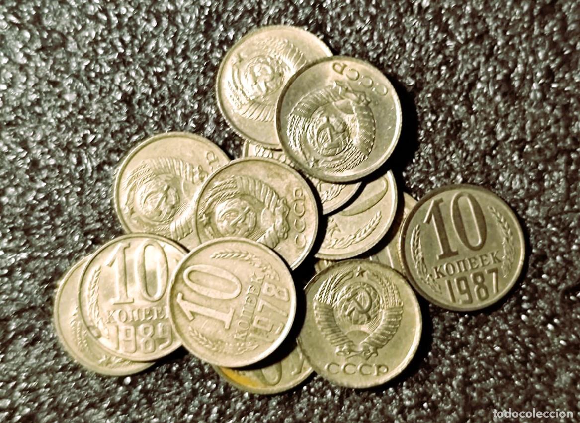 Old Coins of Europe: Rusia, Uni&oacute;n Sovi&eacute;tica (CCCP) 1 X 10 kopek Lote 1954