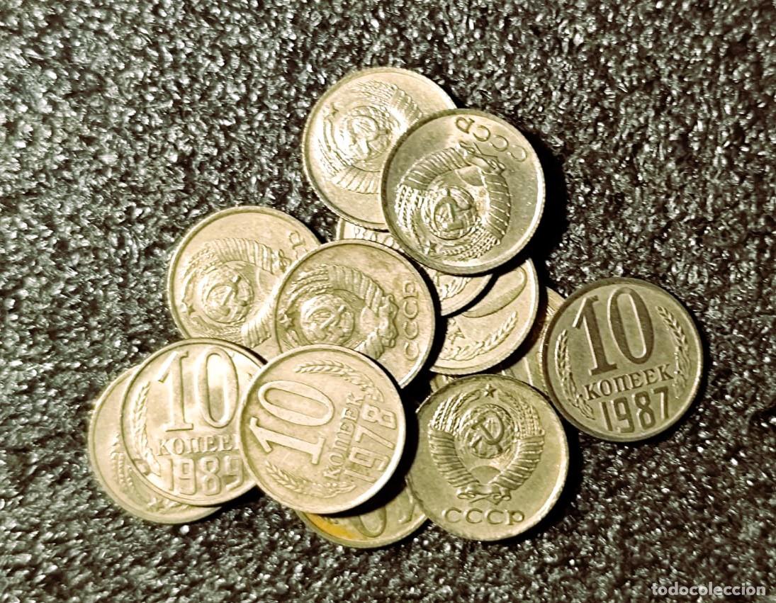 Old Coins of Europe: Rusia, Uni&oacute;n Sovi&eacute;tica (CCCP) 1 X 10 kopek Lote 1956