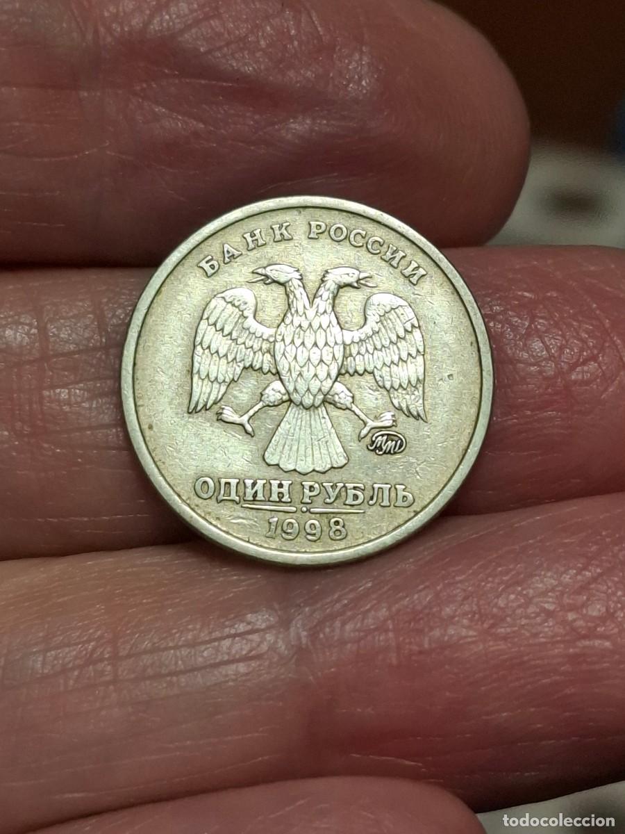 Alte M&uuml;nzen aus Europa: MONEDA DE RUSIA DE 1 RUBLO DE 1998