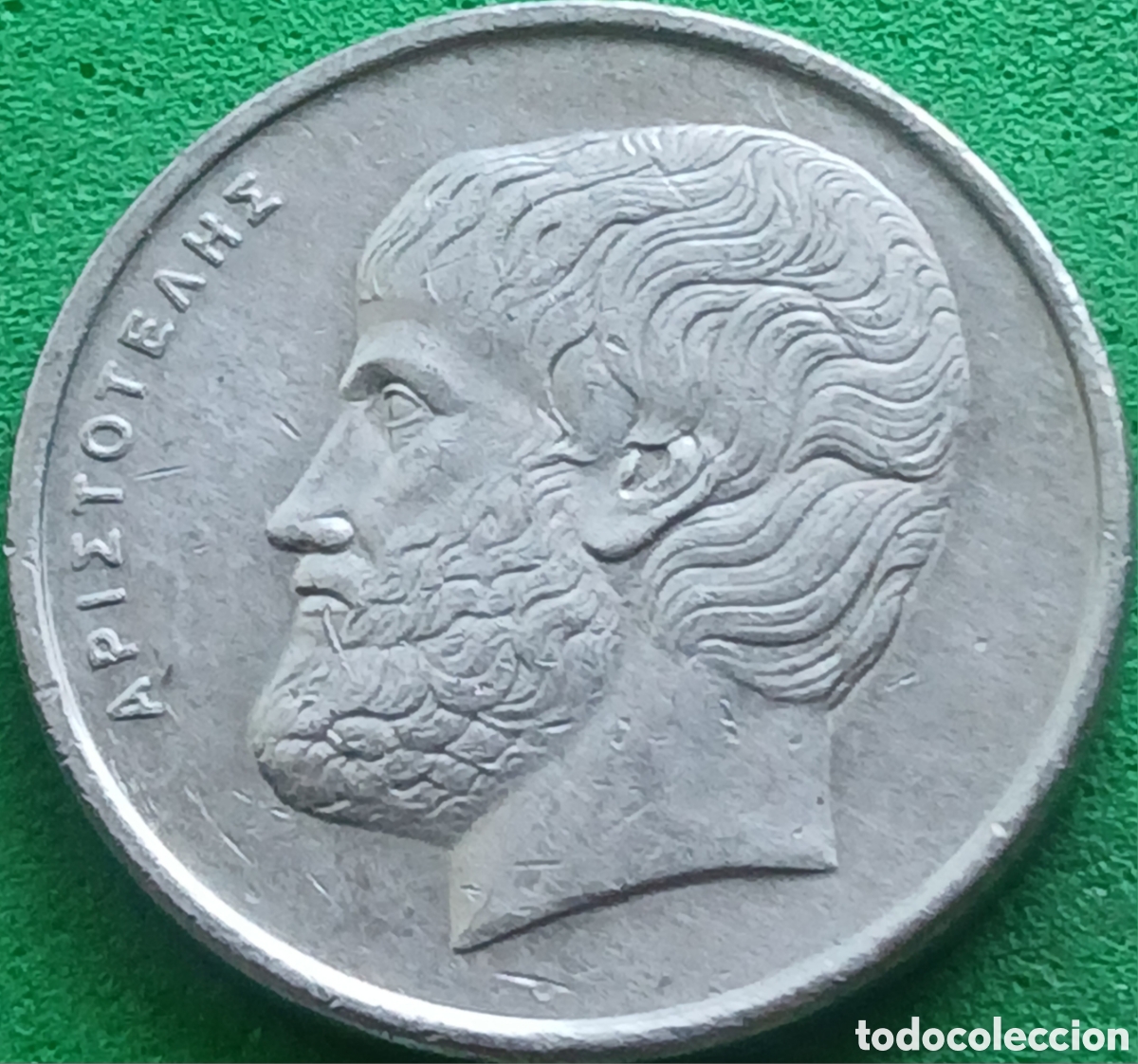 Monedas antiguas de Europa: Grecia 5 dracmas 2000 km#131 poco com&uacute;n