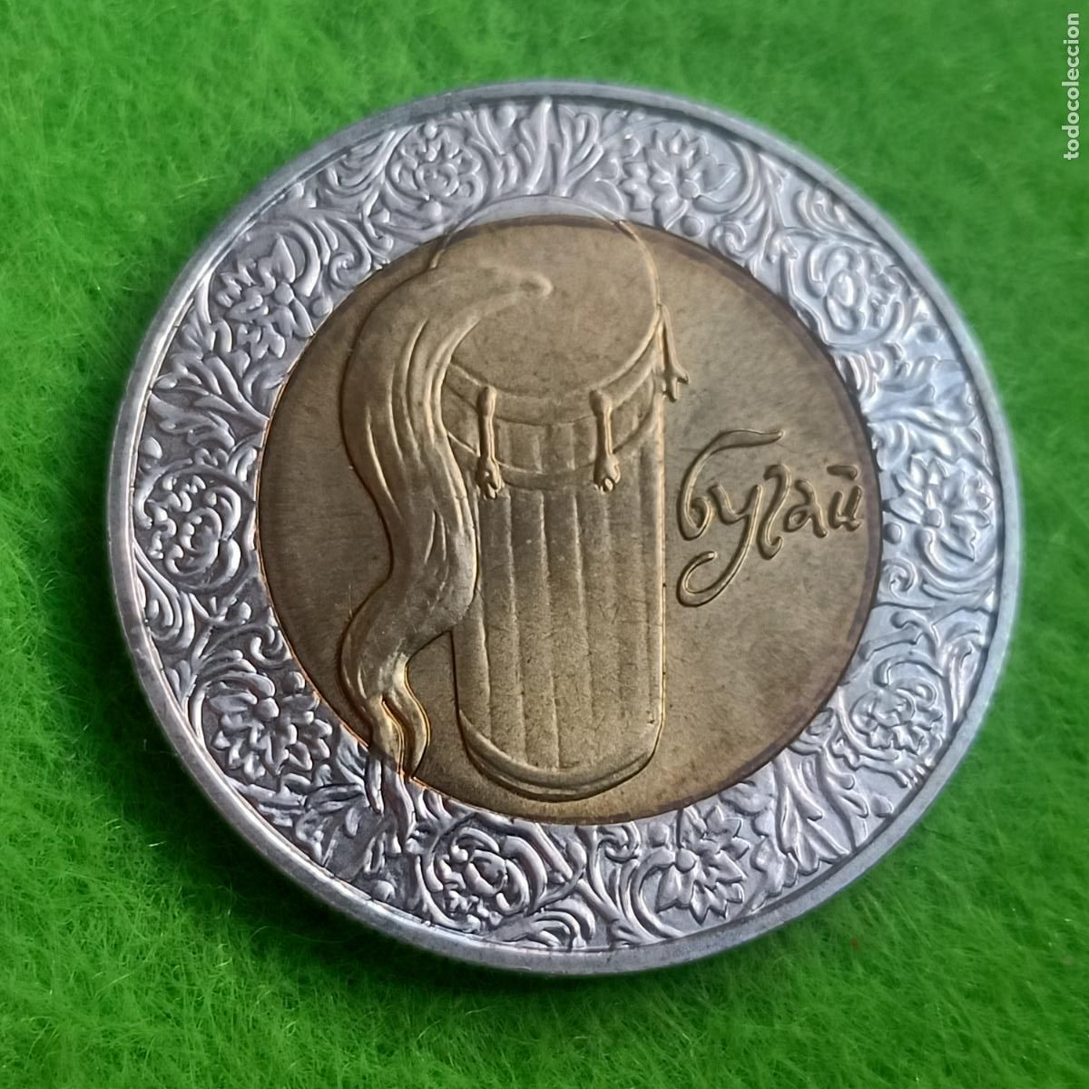 Monedas antiguas de Europa: Ukrania 5 grivna 2007, instrumento musical, buhai, tambor, bimetalica, hryvnia, 17442
