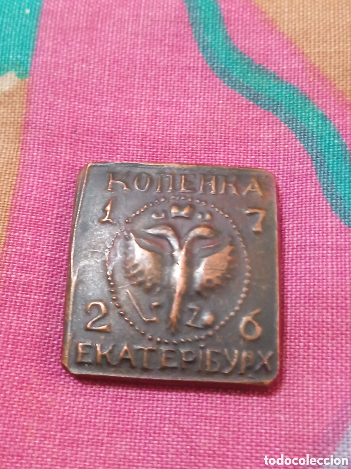 Monedas antiguas de Europa: EXT- BONITA COPIA DE UN KOPEK DE 1726 CATALINA LA GRANDE ZARINA DE RUSIA