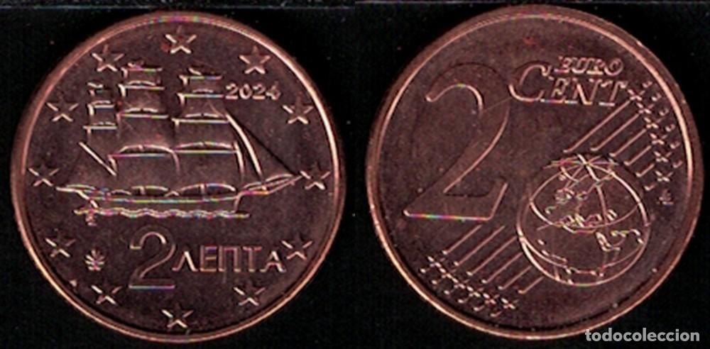 Monedas antiguas de Europa: Grecia 2024 Pi&egrave;ce de Monnaie 2 centimes euro embarcation type corvette RP471