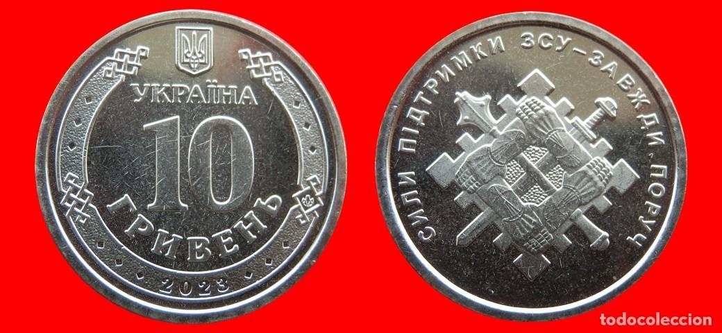 Monedas antiguas de Europa: 10 HRYVEN 2023 SIN CIRCULAR UCRANIA-8872SC
