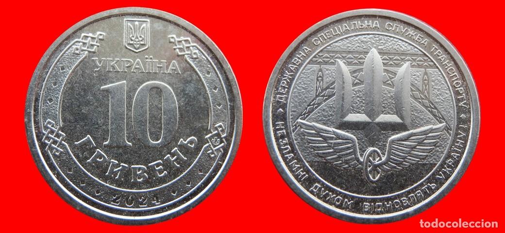 Monedas antiguas de Europa: 10 HRYVEN 2024 SIN CIRCULAR UCRANIA-8874SC