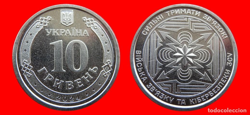 Monedas antiguas de Europa: 10 HRYVEN 2024 SIN CIRCULAR UCRANIA-8875SC