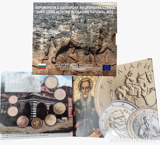 Monedas antiguas de Europa: BULGARIA euro set 2026 Primeras monedas euro CASA DE LA MONEDA BULGARIA OFICIAL