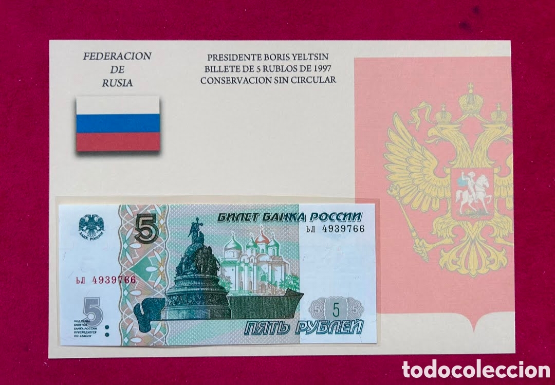 Monedas antiguas de Europa: Billetes Rusia - 5 Rublos (1997) y 10 Rublos (2001-2004) - Sin Circular