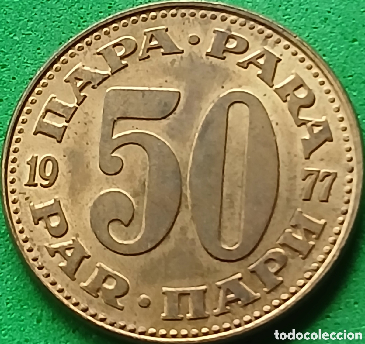 Monedas antiguas de Europa: Yugoslavia 50 para 1977 km#46