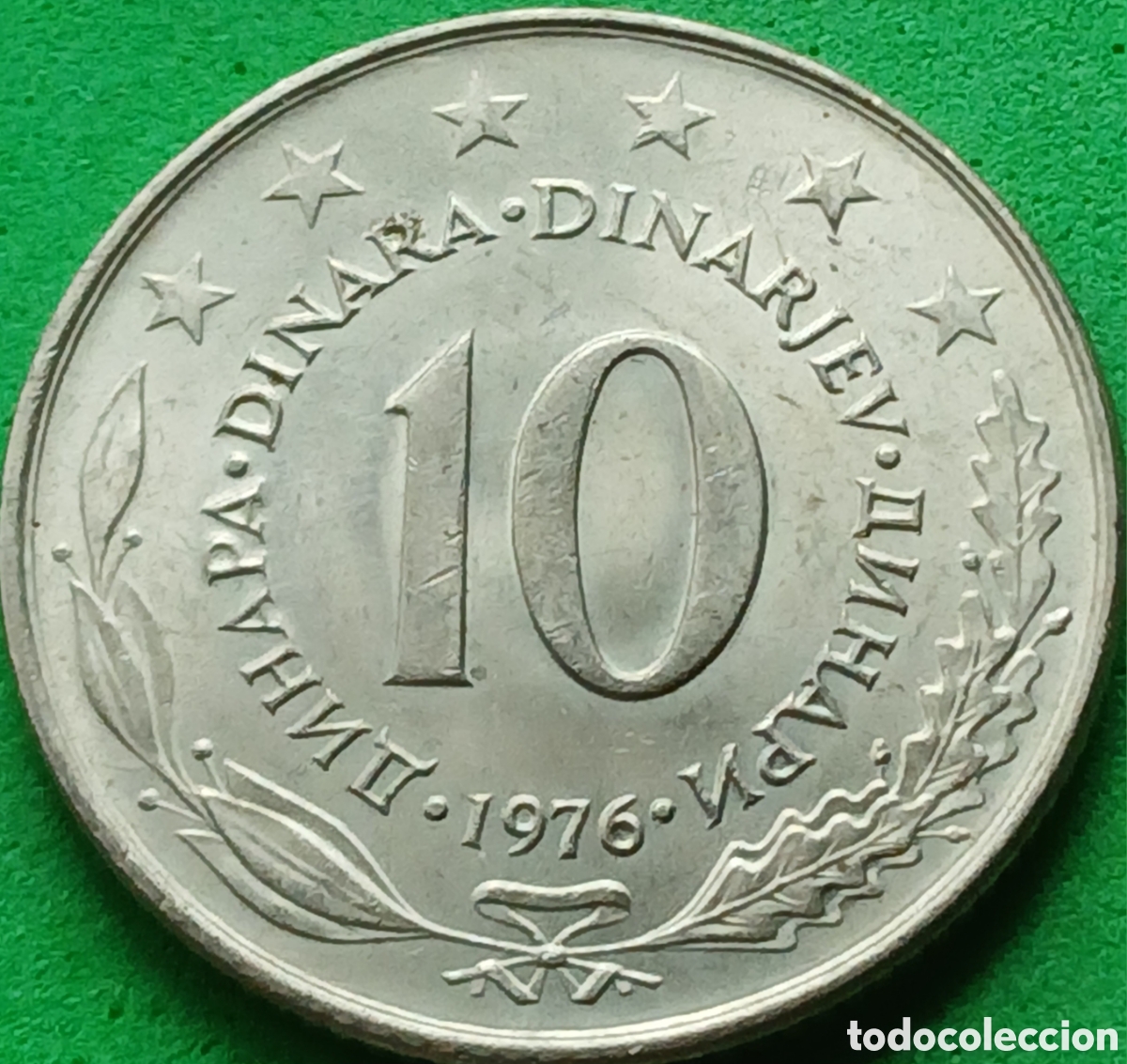 Monedas antiguas de Europa: Yugoslavia 10 dinares 1976 km#62