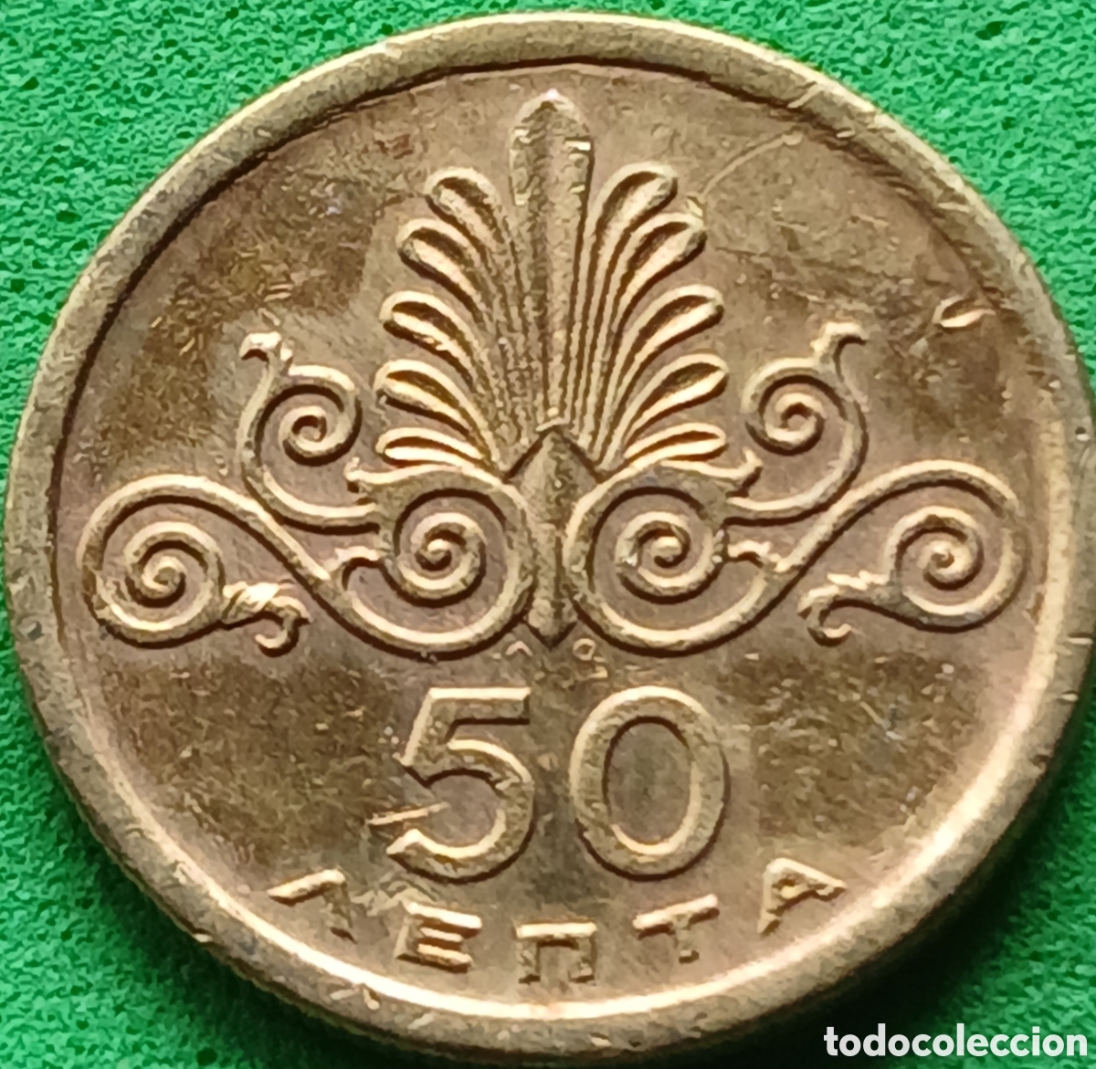 Monedas antiguas de Europa: Grecia 50 lepta 1973 km#106