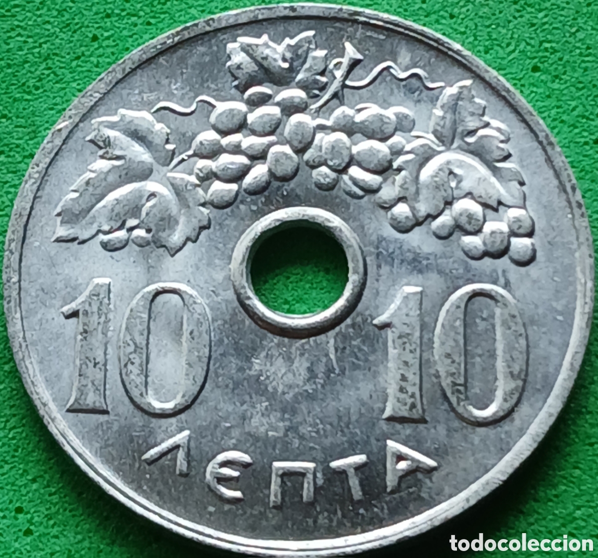 Monedas antiguas de Europa: Grecia 10 lepta 1969 km#78