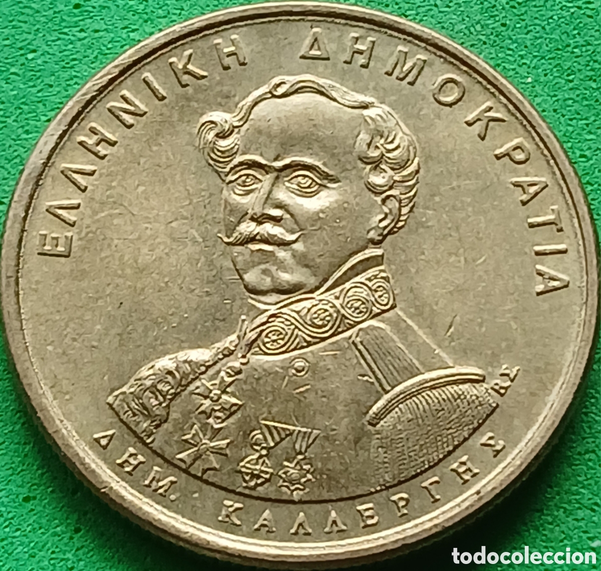 Monedas antiguas de Europa: Grecia 50 dracmas 1994 km#164 Dimitrios Kallergis