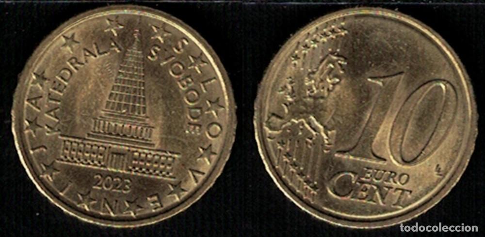 Monedas antiguas de Europa: Eslovenia 2023 Pi&egrave;ce de Monnaie 10 centimes euro parlement architecte Joze Plecnik RP698