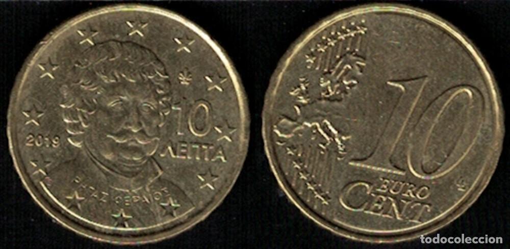 Monedas antiguas de Europa: Gr&egrave;ce 2019 Pi&egrave;ce de Monnaie 10 centimes euro Rigas F&eacute;r&eacute;os RP41