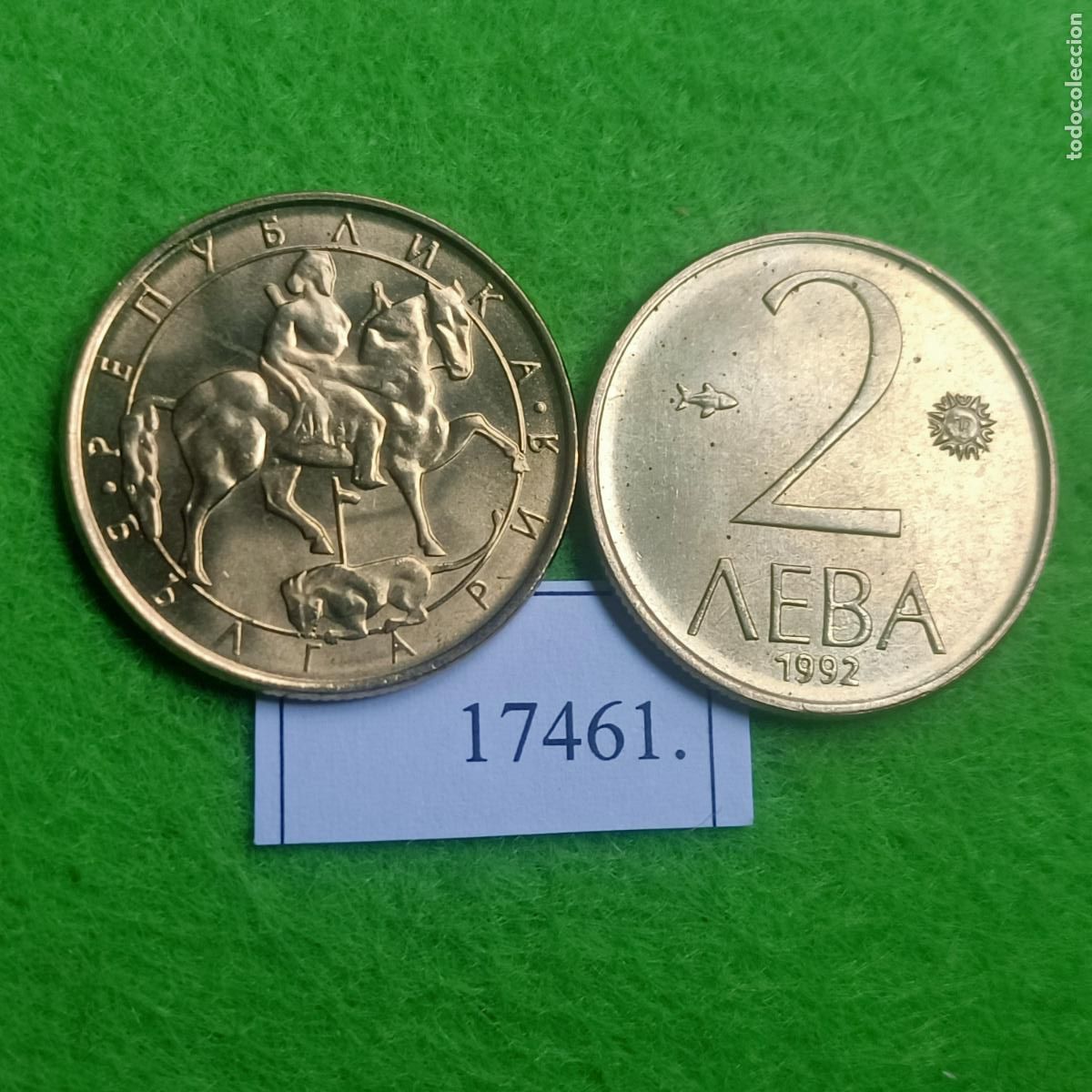Monedas antiguas de Europa: Bulgaria 1 moneda 2 leba 1992, lev, 17461 6