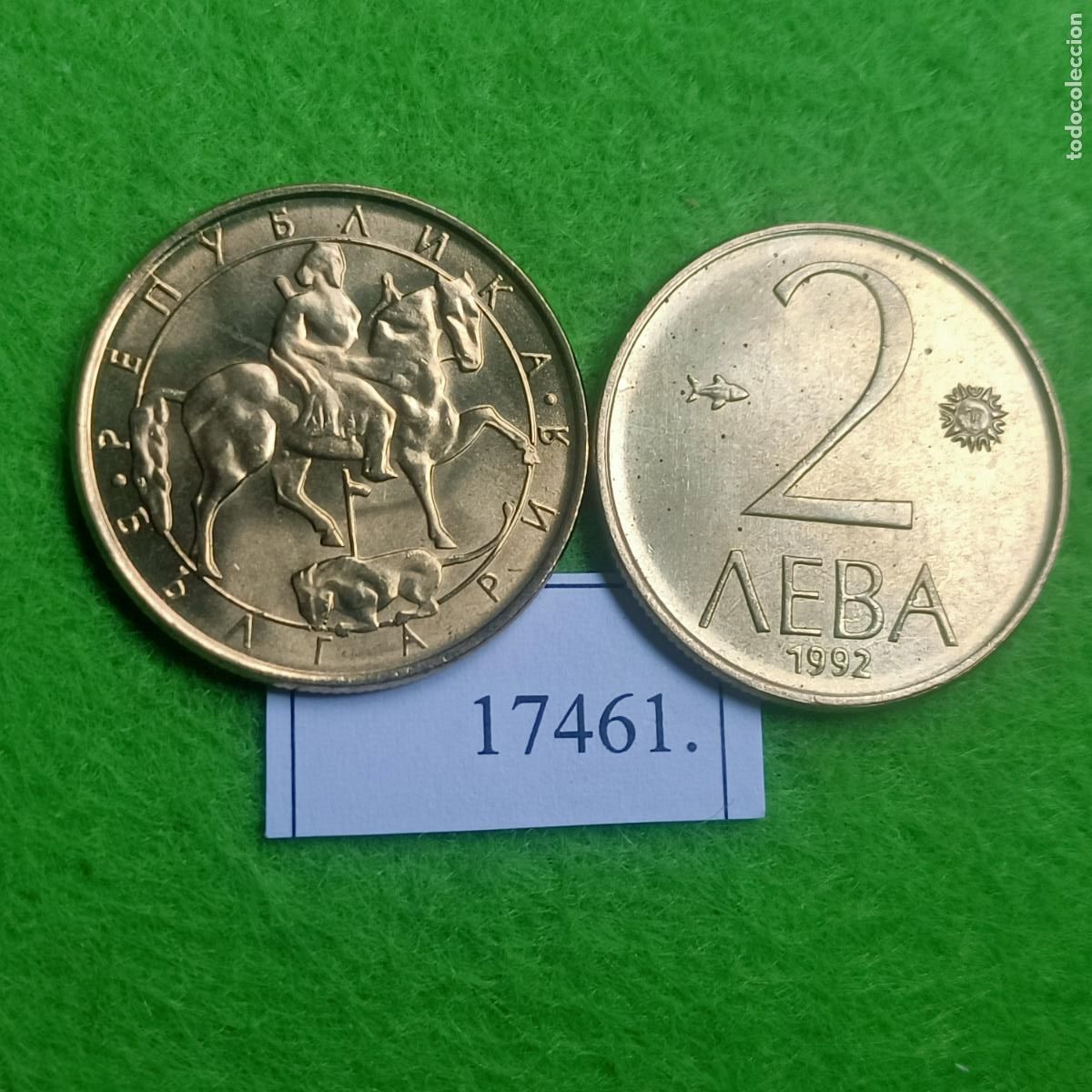 Monedas antiguas de Europa: Bulgaria 1 moneda 2 leba 1992, lev, 17461 5