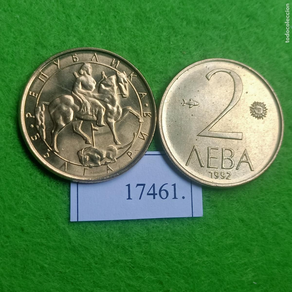 Monedas antiguas de Europa: Bulgaria 1 moneda 2 leba 1992, lev, 17461 4