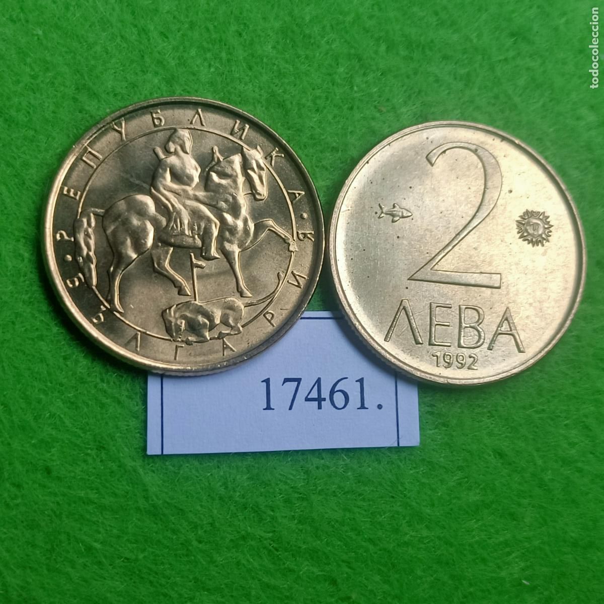 Monedas antiguas de Europa: Bulgaria 1 moneda 2 leba 1992, lev, 17461 3