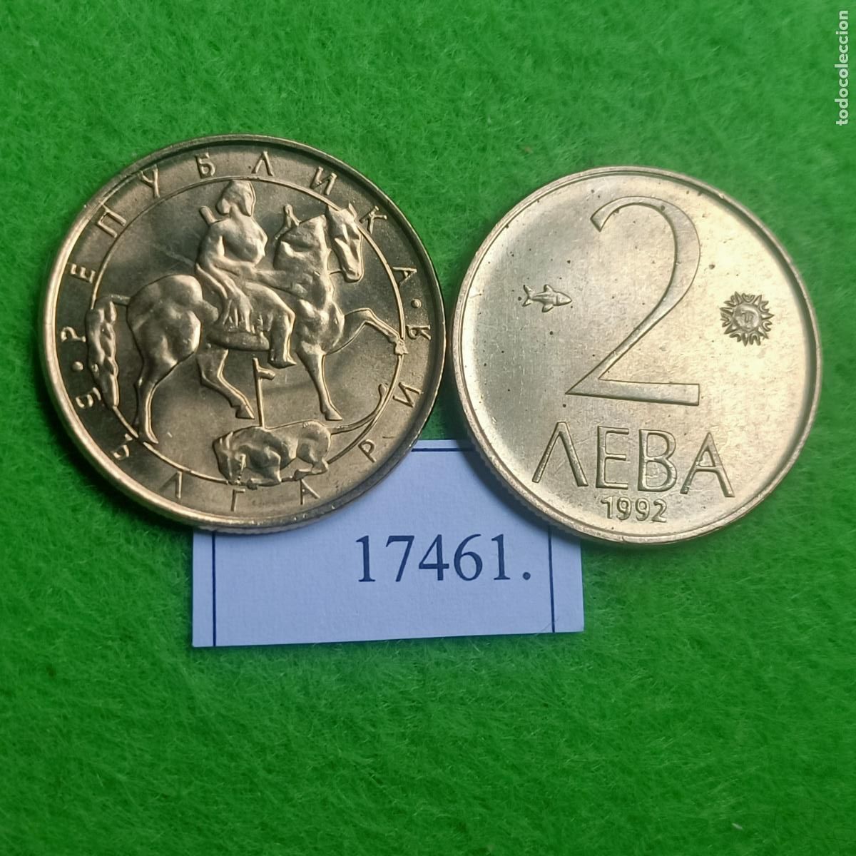 Monedas antiguas de Europa: Bulgaria 1 moneda 2 leba 1992, lev, 17461 2