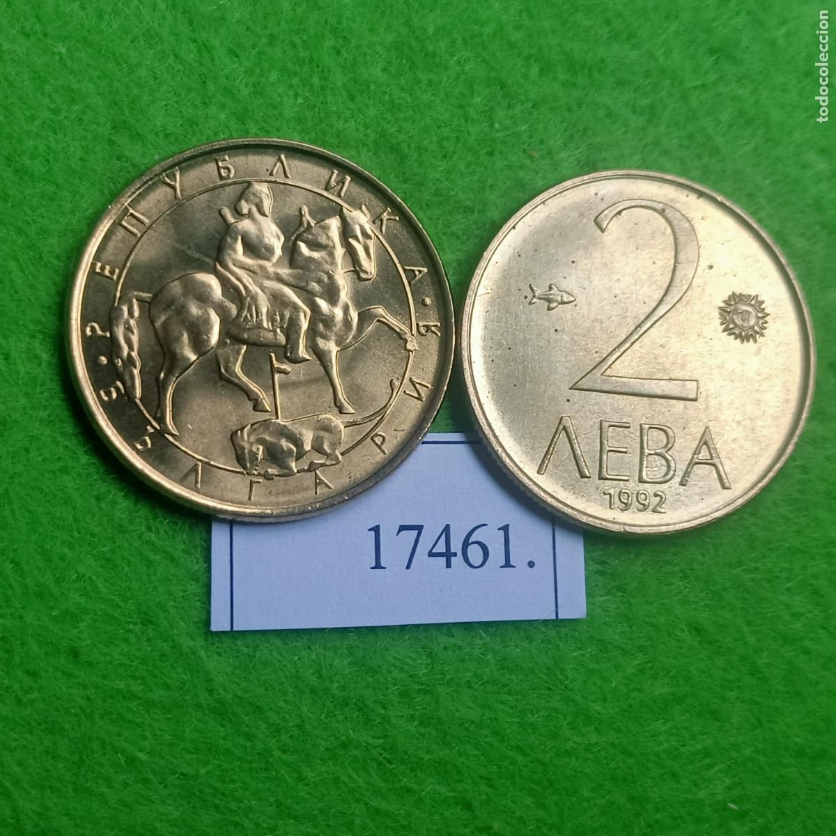 Monedas antiguas de Europa: Bulgaria 1 moneda 2 leba 1992, lev, 17461