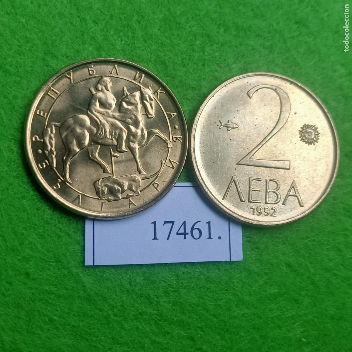 Monedas antiguas de Europa: Bulgaria 1 moneda 2 leba 1992, lev, 17461 7
