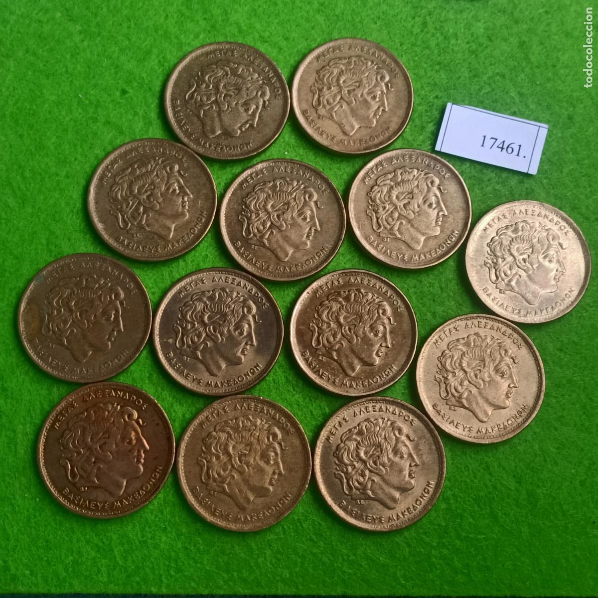 Monedas antiguas de Europa: Grecia lote 13 monedas 100 dracmas 1992-2000, Alejandro Magno, 17461