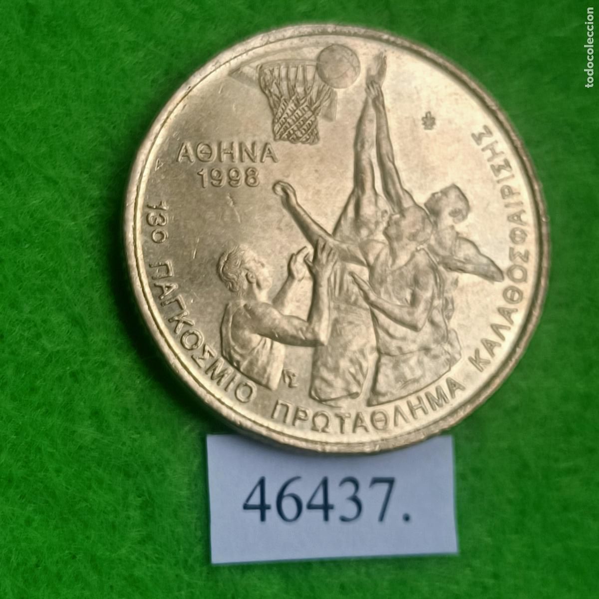 Monedas antiguas de Europa: Grecia 100 Dracmas 1998, Campeonato Mundial de Baloncesto.