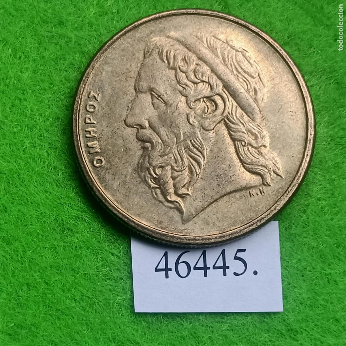 Monedas antiguas de Europa: Grecia 50 Dracmas 1986, Homero (Poeta griego)