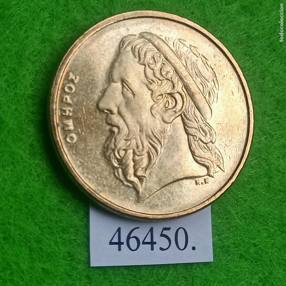 Monedas antiguas de Europa: Grecia 50 Dracmas 2000 , Homero (Poeta griego)