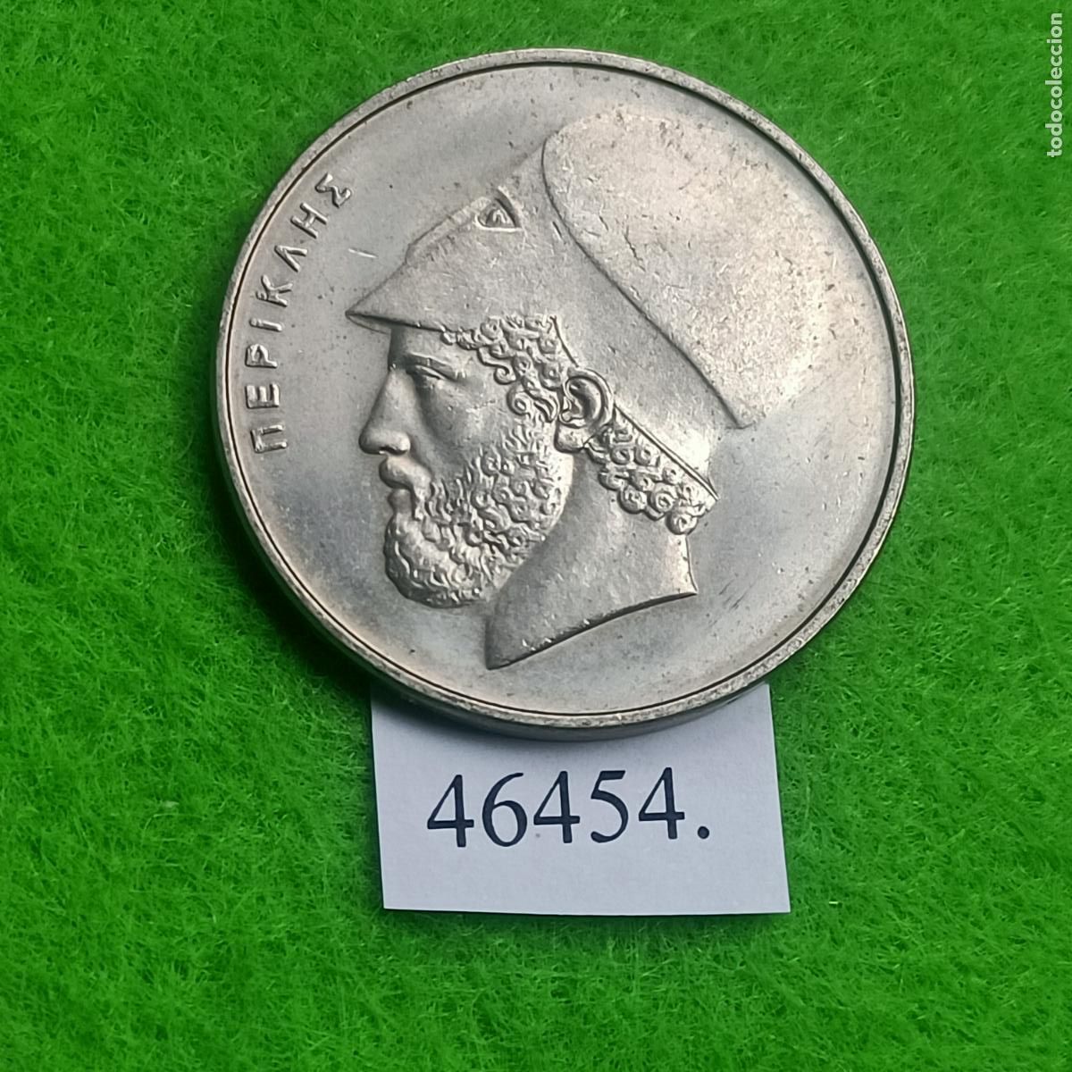 Monedas antiguas de Europa: Grecia 20 Dracmas 1976, Pericles