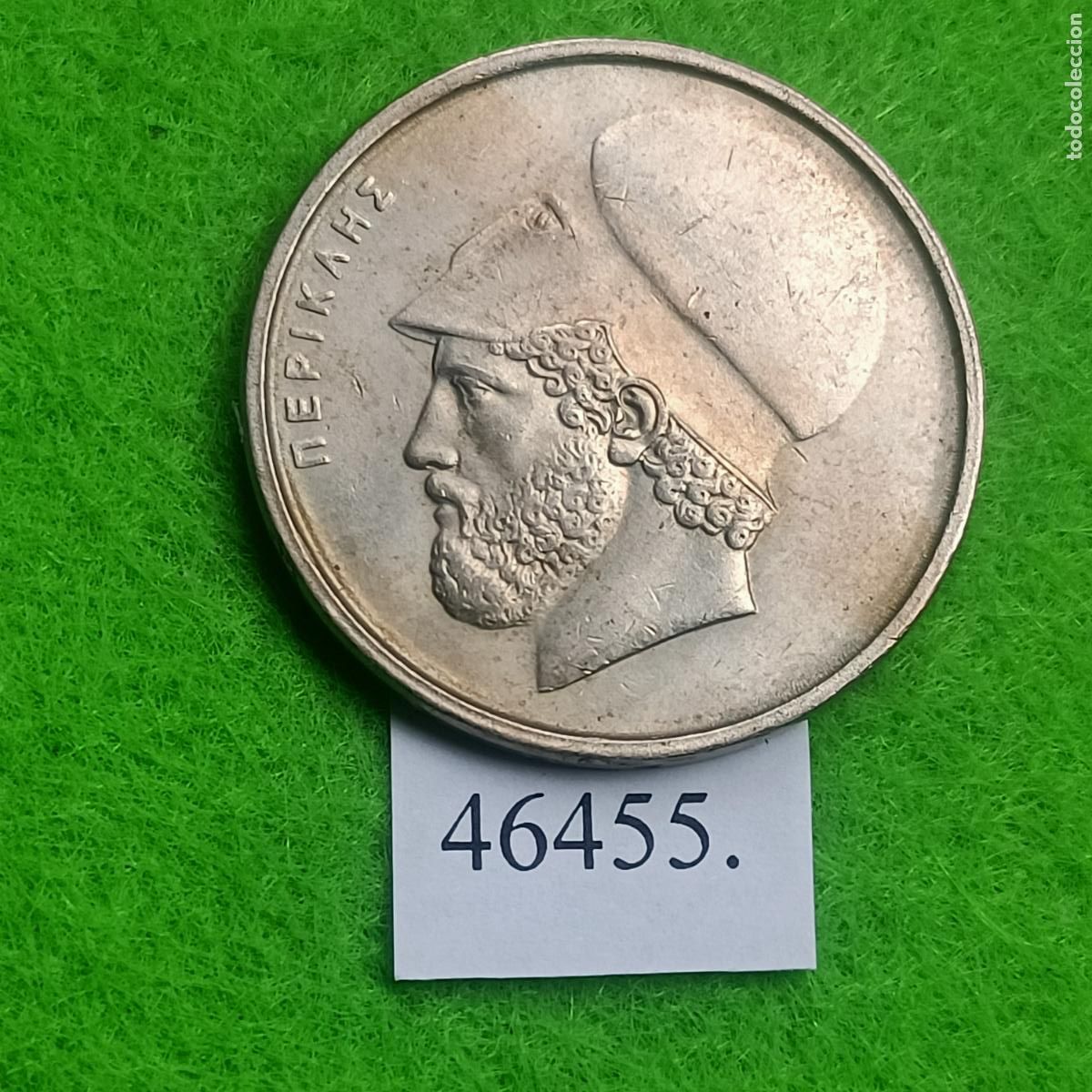 Monedas antiguas de Europa: Grecia 20 Dracmas 1986, Pericles