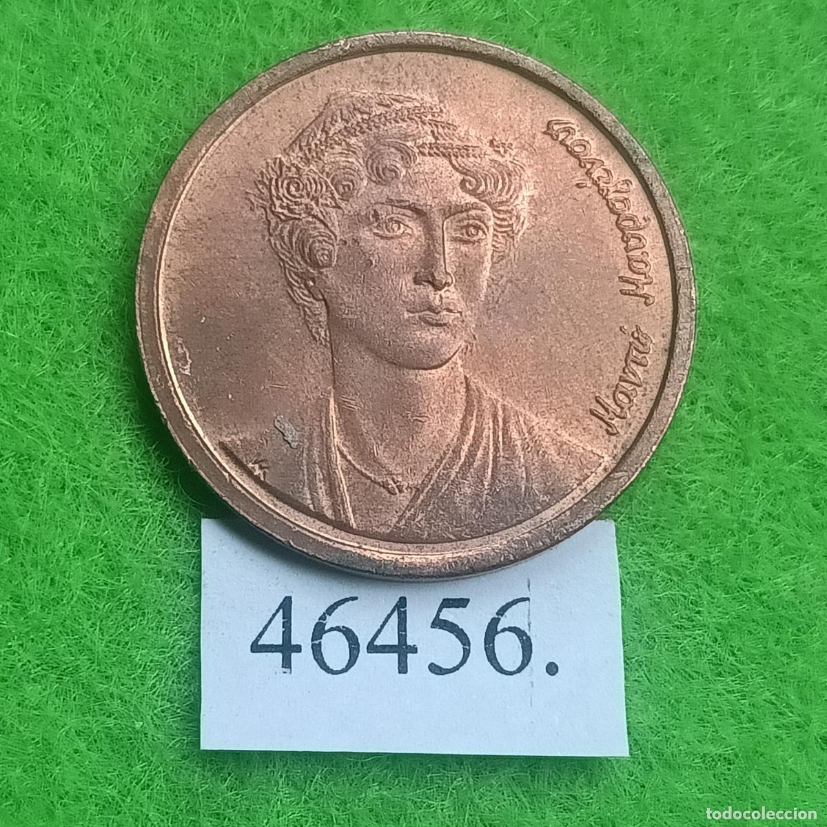 Monedas antiguas de Europa: Grecia 2 Dracmas 1990, hero&iacute;na de la Guerra de Independencia, Manto Mavrogenous.