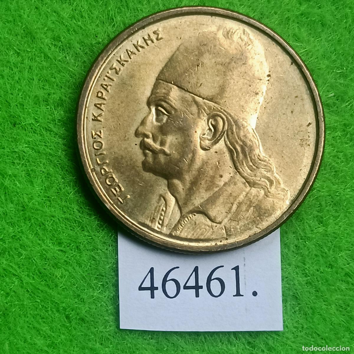 Monedas antiguas de Europa: Grecia 2 Dracmas 1984, Georgios Karaiskakis, comandante militar, h&eacute;roe de la Independencia