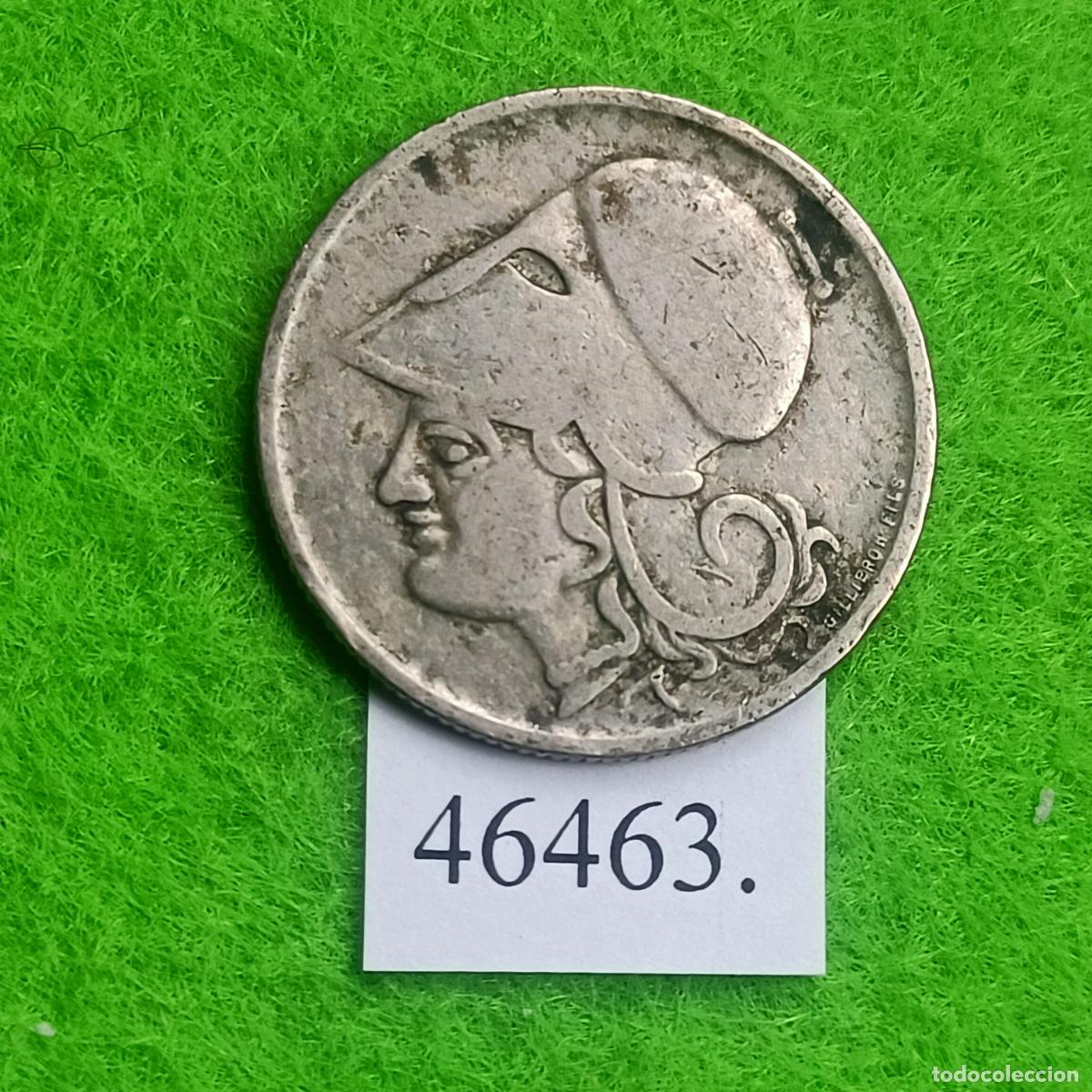 Monedas antiguas de Europa: Grecia 1 Dracma 1926, Atenea