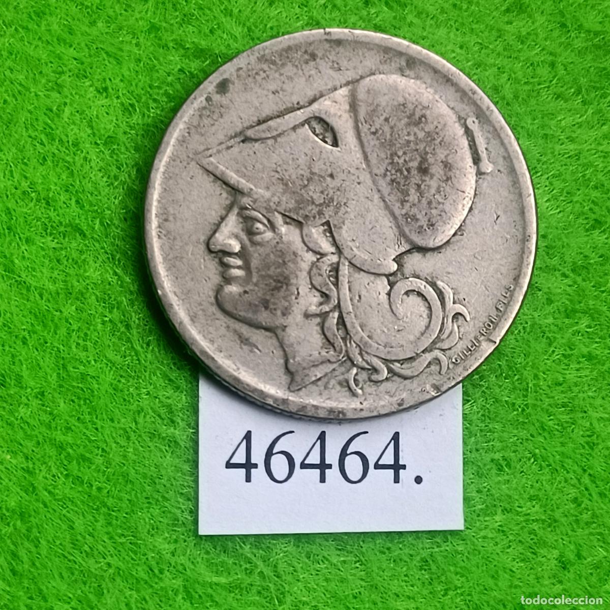 Monedas antiguas de Europa: Grecia 1 Dracma 1926, Atenea