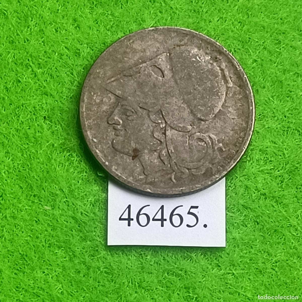 Monedas antiguas de Europa: Grecia 1 Dracma 1926 B (1930), Atenea