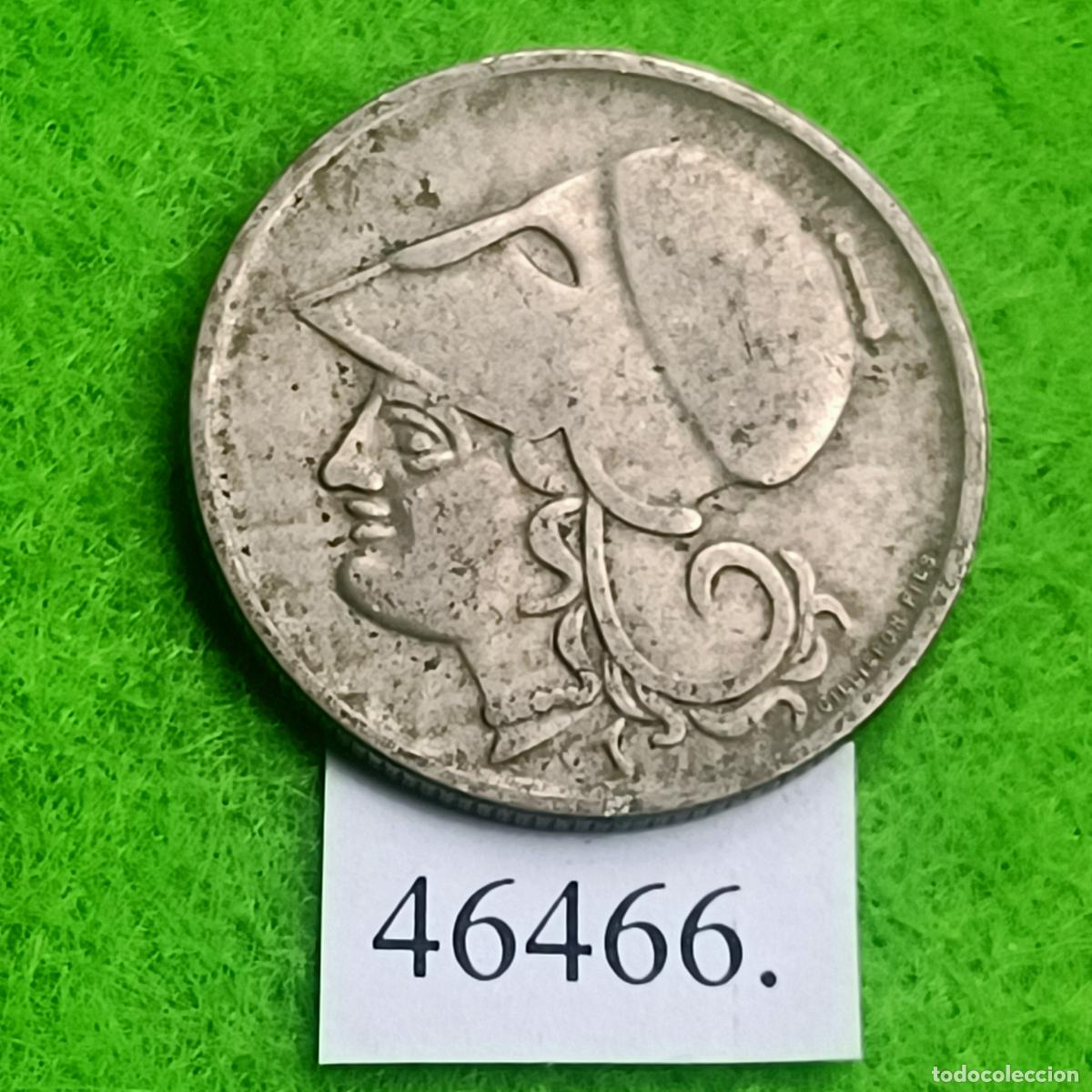 Monedas antiguas de Europa: Grecia 1 Dracma 1926 B (1930), Atenea