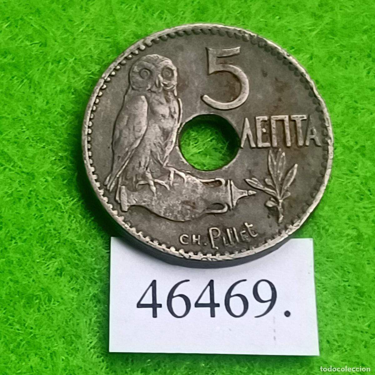Monedas antiguas de Europa: Grecia 5 lepta 1912,