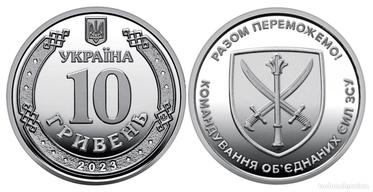 Monedas antiguas de Europa: Ucrania 10 Hryven Mando de las Fuerzas Unidas 2023 Km 1096 Sc Unc