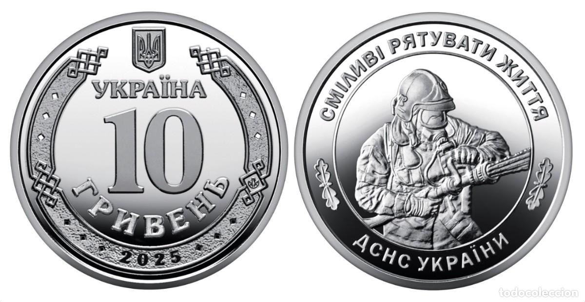 Monedas antiguas de Europa: Ucrania 10 Hryven Servicio de Emergencias 2025 Km 1150 Sc Unc